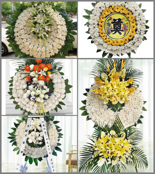 安徽芜湖市鸠江区四褐山街道管山社区花圈速递